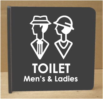 トイレ突き出しプレート　15cm