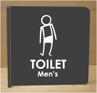 トイレ突き出しプレート　15cm