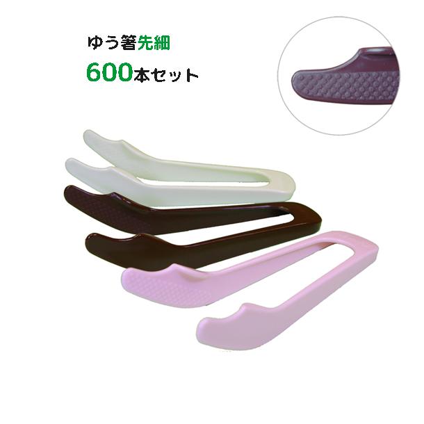 ゆうぺーるの役立つこと