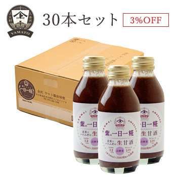 楽天市場】【お得なまとめ買い・送料無料】ヤマト醤油味噌 オリジナル