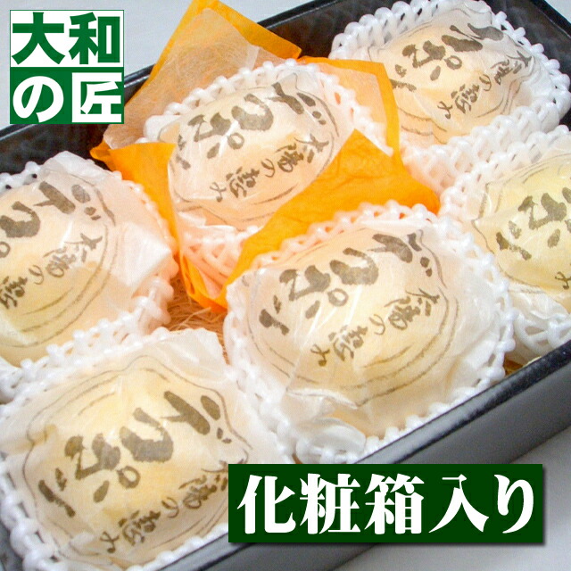 産地厳選 特選デコポン[6個入り化粧箱] デコポン でこぽん 不知火 ホワイトデー お供え お見舞い 内祝 ギフト 贈り物 プレゼント グルメ