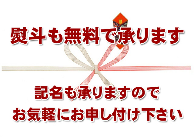 御中元 お供えやお見舞いにも人気 フルーツ 大和の匠 売れ筋 中元 あす楽対応 太陽のタマゴ 季節の果物詰め合わせ 厳選果物屋 フルーツ 果物 歳暮 フルーツギフト8000 お中元 画像送信サービスで送り主様も安心 フルーツアドバイザーが旬を凝縮