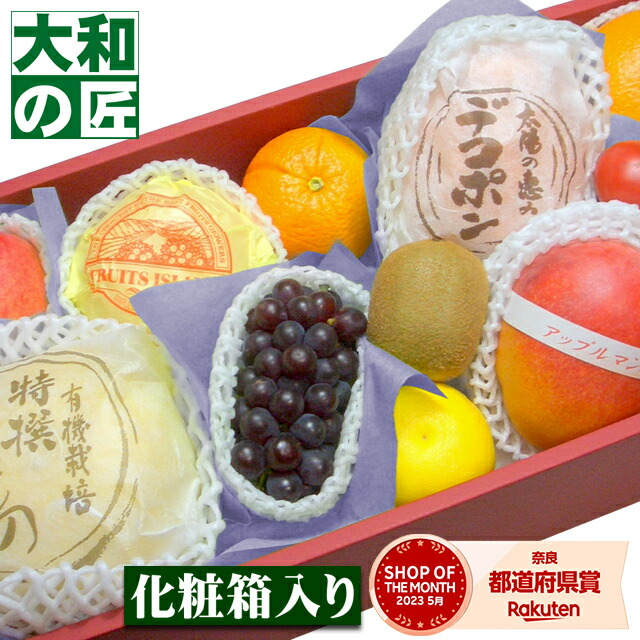 お悔やみ専用 フルーツギフト 画像送信サービスが大好評★ お彼岸 厳選果物屋 フルーツギフトFG10000-O グルメ 果物 フルーツ 詰め合わせ 盛り合わせ ギフト お供え 御供 御霊前 御仏前 法要 法事