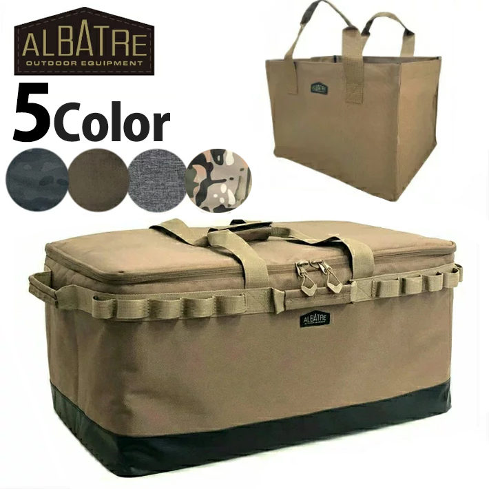 レア 【アウトドア】 ALUTEC 40L ベーシック 【即購入可】 dgipr