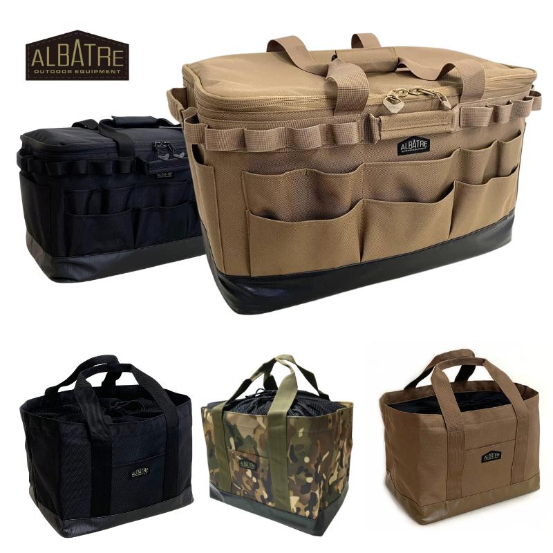 楽天市場】キャンプバッグ アウトドア コンテナボックス おしゃれ 収納