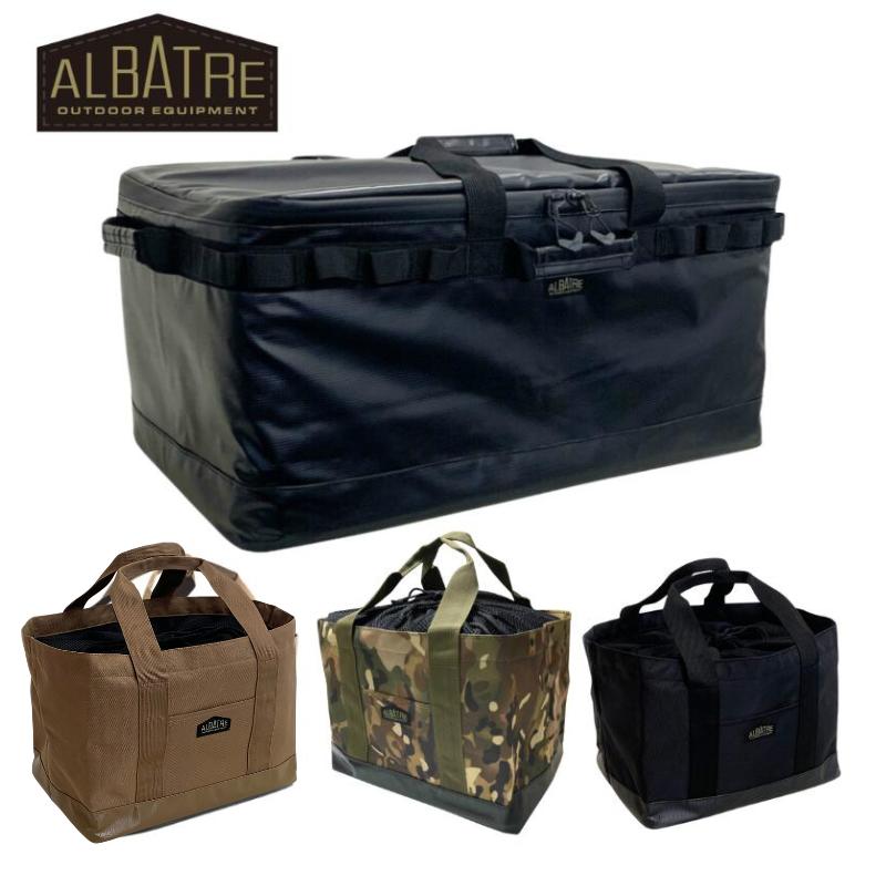 楽天市場】キャンプバッグ アウトドア コンテナボックス お洒落 収納