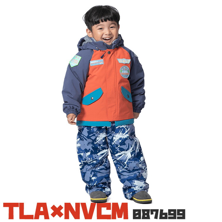 春のコレクション レセーダ TODDLER SUIT RES54301 キッズ ジュニア スノースーツ スノーウェア 雪遊び RESEEDA  ONYONE fucoa.cl