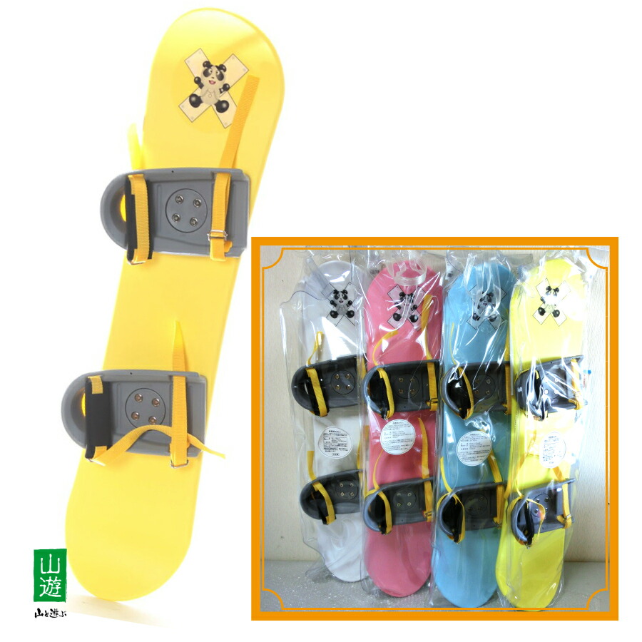 楽天市場】HAMAX/ハマックス Sno Formel スノーフォーメル そり ソリ