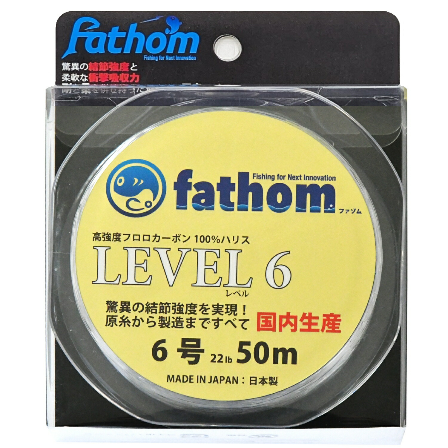 楽天市場】国産フロロカーボン製 釣り糸 ショックリーダー/ハリス 5号