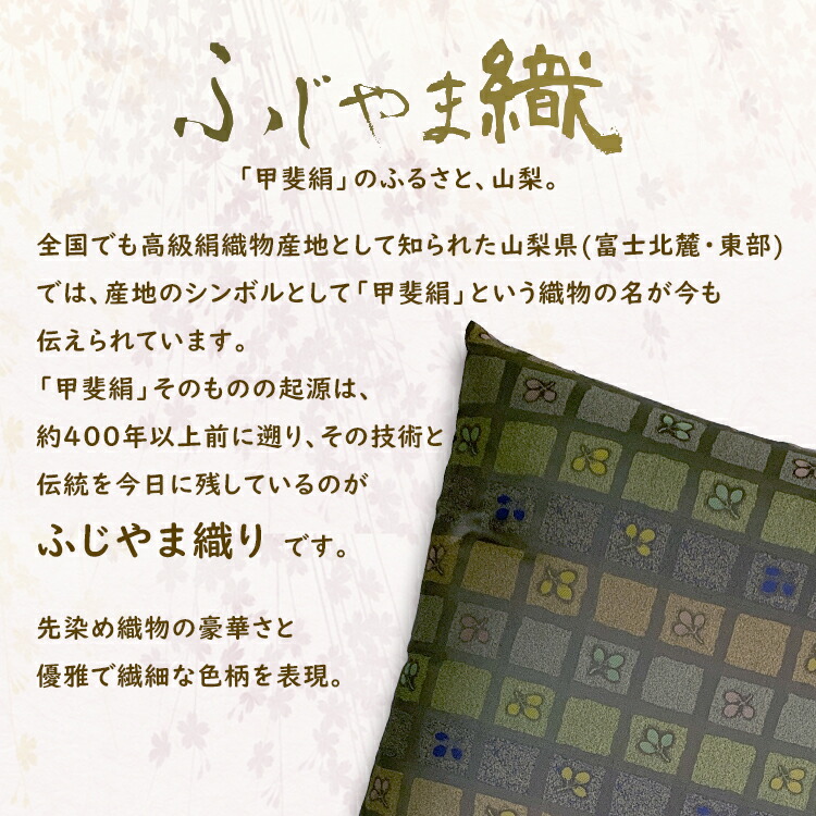 6枚 1 露草 藤紫色つや 賃貸坐布団お子供さん用むき座布団 1枚 1 3泊 座布団レンタル6枚一組 お坊さん用座布団1枚になります 3泊迄の通貨価値で60丸形になります レンタル 座布団 ざぶとん 信憑座布団 法事用 セット 貸与出 貸座布団 Daemlu Cl