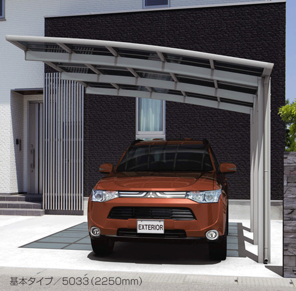 カーポート1台用 駐車場 屋根 カムフィエース 5027 H2750 基本セット ポリカ 三協 日本製即発送 地域限定 カーポート1台用 送料無料 大和住建 店 ポリカ カムフィエース 上質特売 雨の日の乗降や 車と自転車の駐車等にも適したリーズナブルな価格のカーポート