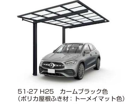 鉄道車両界面  ＹＫＫＡＰ エフルージュFIRST 600印字機 1台用 51-27M H25 単体仕かける 大屋根材ポリカ 領域押さえる 貨物輸送無料