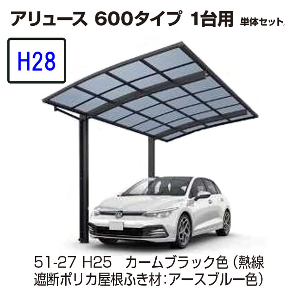 売れ筋 あす楽対応 MKVAPKSKAYA 型番:MKVAPKSKAYA