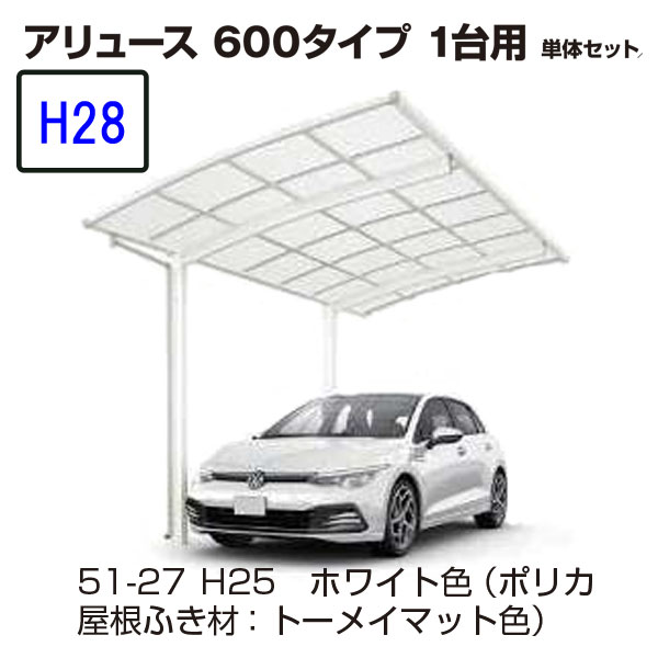 [SNSで話題 ] MY4VJ7SECVY (MY4VJ7SECVY)