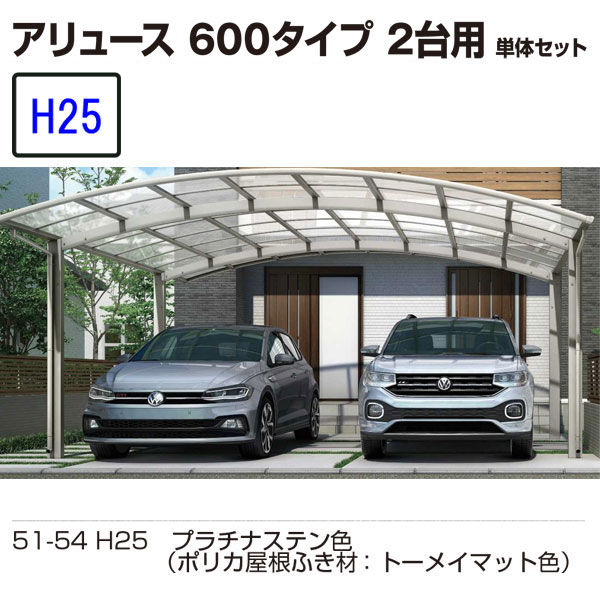 SNSで話題 MMB64WRFRIR 型番:MMB64WRFRIR
