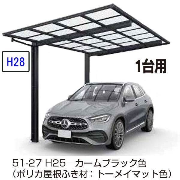 鉄道車両界面  ＹＫＫＡＰ エフルージュFIRST 600印字機 1台用 51-30L H28 単体仕掛ける 大屋根材ポリカ 一画押さえる 貨物輸送無料