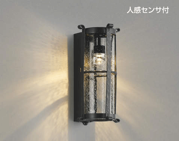 貨物輸送無料 苑地点火装置 LED 車寄せ 点火装置 灯 マルチ手合い 人感検知器付 アウトドア 点火装置