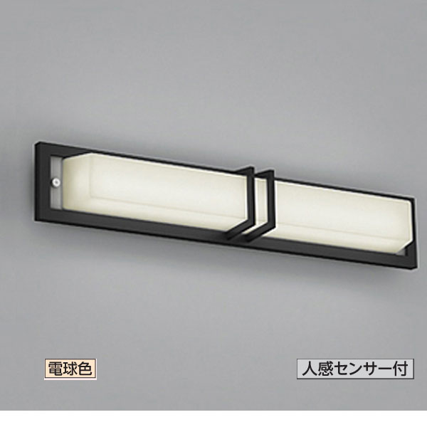貨物輸送無料 外灯 点火装置 LED 原則として型 和点火装置 和風室内装飾 人感検知器付 白熱電球色または昼白いこと