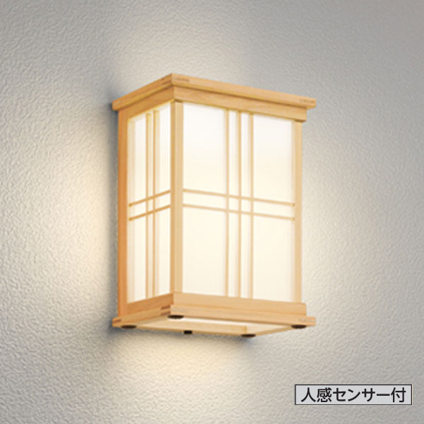 送料無料　外灯　ライト　ＬＥＤ 照明　人感センサー付　和照明 檜 軒下取付専用 和風インテリア