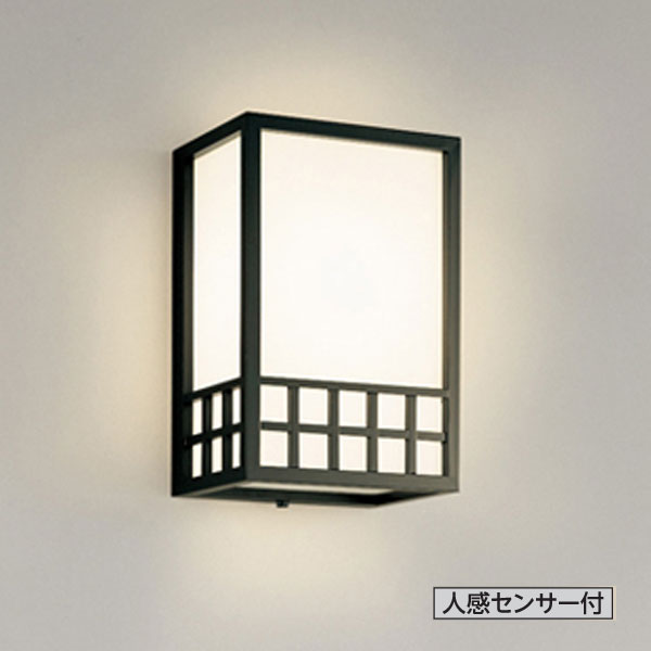 貨物輸送無料 外灯 ともし火 人感感知器付 LED ともし火 和ともし火 材木(黒) 軒下滑りだし専用 和風室内装飾 エクステリア・ガーデンファニチャー-門灯