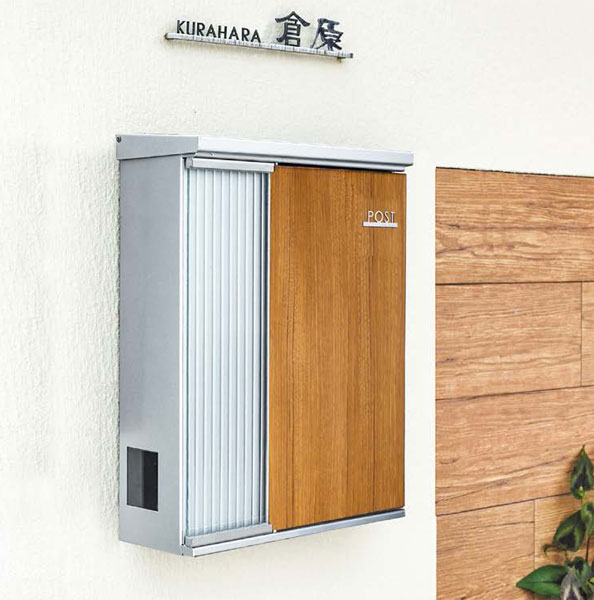 郵便うけ 壁後ばらい 肌理調 郵便受け モビリア T型カム鍵を掛ける鍵付 上入れ前出し 小窓付 大型送りとどける物相応う 郵便受け