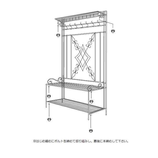 園庭 ロートアイアン 絵皿好い目 体系化儀 ハンガー利運 アンティーク オブジェ 車のドア 角袖掛け 送料無料 Marchesoni Com Br