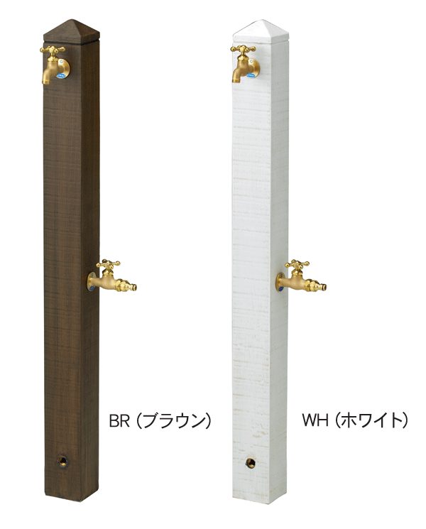 立水栓セット モ・エットL　蛇口2口　(蛇口別売)　ガーデンシンク 水栓柱 25,613円