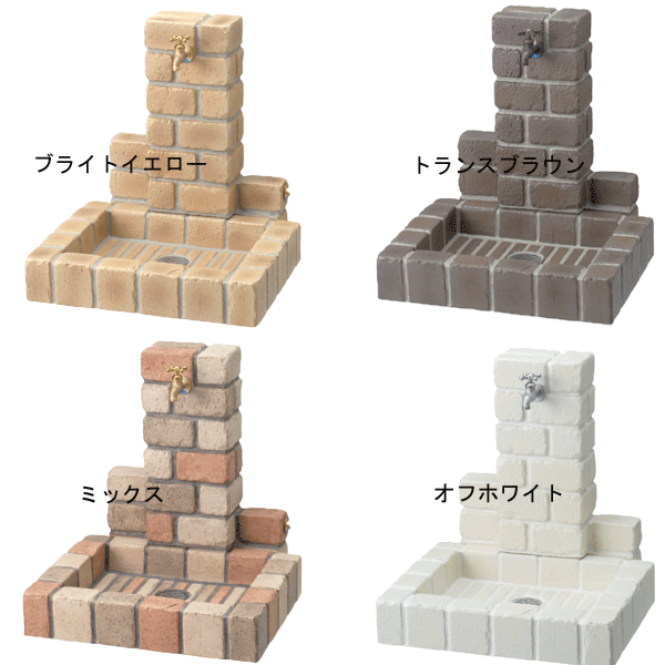 水栓柱 立水栓 セット　サークルタイプ　蛇口1口　角型パン付き1セット　（蛇口別売）　ガーデン｜大和住建　店 40,352円