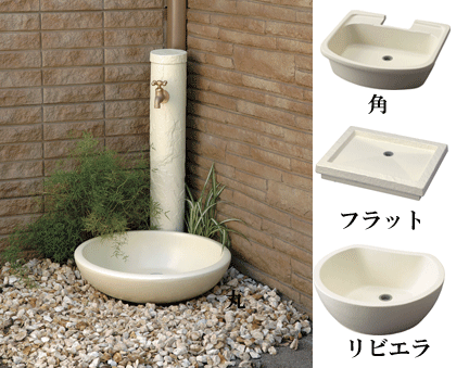 立水栓書き割り 水栓柱 サガン 水道の栓1口 3点書き割り(柱+食麺麭+水道の栓) お水 園地