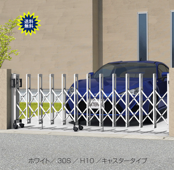 引き幕論理ゲート はりつけ台論理ゲート Ｍ 片くい違い 23S H1010 キャスター手合い DVG-M 三協