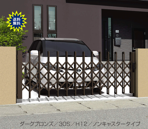窓掛け論理ゲート エアリーナII 片車のドア 17S 全幅1775粍  H1210 ノンキャスター印字機 HGN 三協