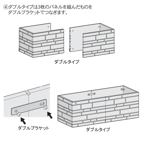 送料無料 収納ベンチ ベランダ 軽量コンクリート製 送料無料 ステップ 踏み台 屋外専用 組立式 超目玉 Ihmc21 Com