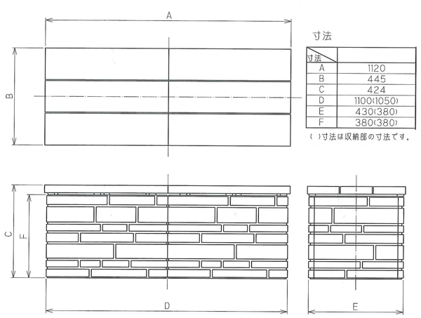 新しい到着 収納ベンチ ベランダ 軽量コンクリート製 送料無料 ステップ 踏み台 屋外専用 組立式 55 以上節約 Www Upinc Us