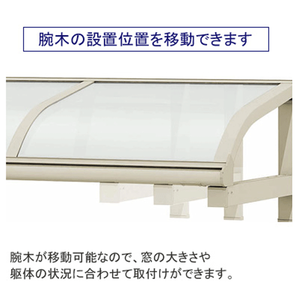 楽天市場 テラス 屋根 庇 ソラリア 持ち出し屋根 フラット型 1 0間2尺 ポリカ ｙｋｋ ａｐ 大和住建 楽天市場店