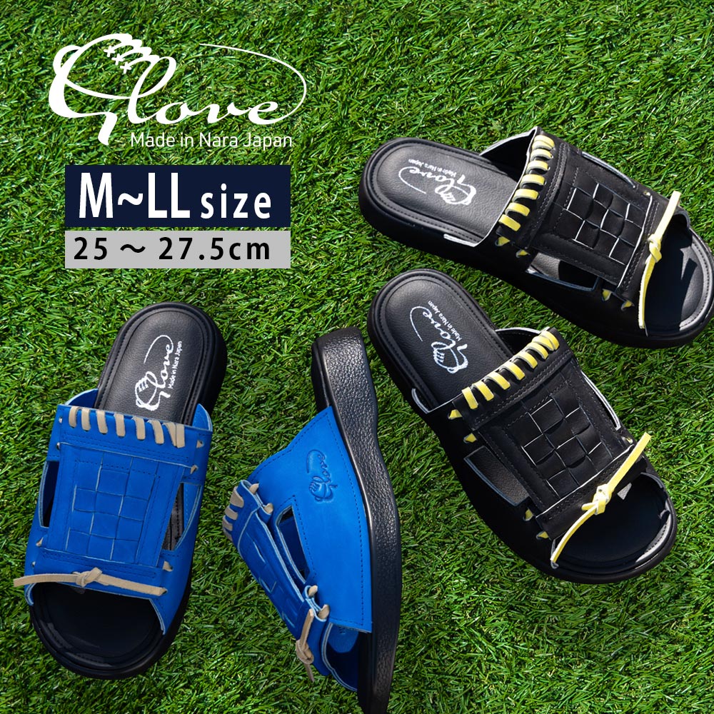 楽天市場】Mizuno ミズノ サンダル SANDAL AS D1GE2301 シャワー