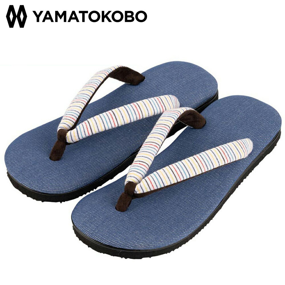 百貨店大売り出し 会場