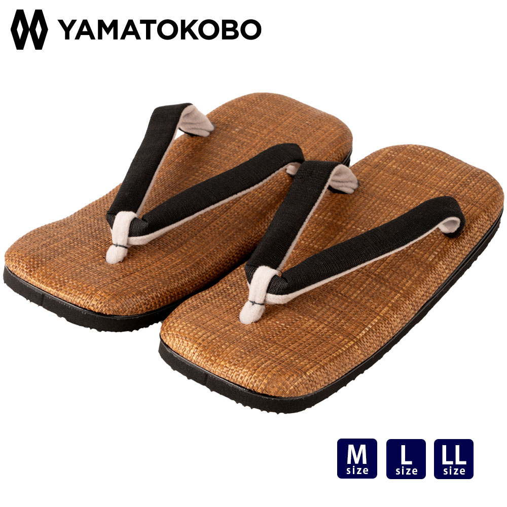 百貨店大売り出し 会場