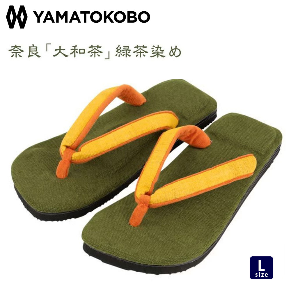 百貨店大売り出し 会場