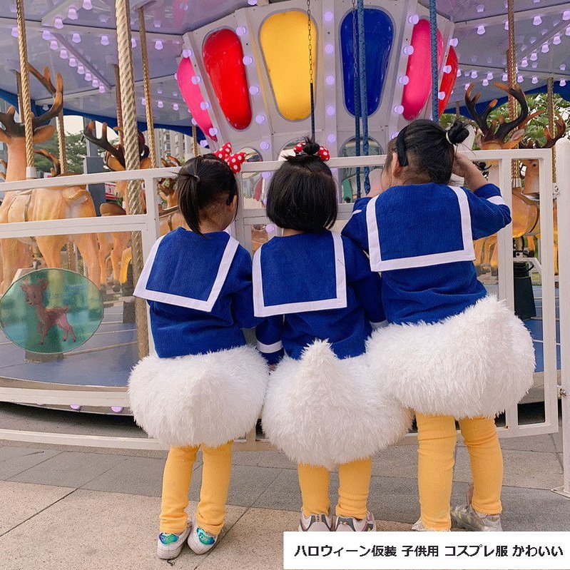 1-3日発送 ハロウィン衣装 子供 ベビー服 赤ちゃん 子供用 コスプレ服 ロンパース ハロウィーン仮装 男の子 女の子 可愛い  ドナルドダック 3点セット 変装 上下セット スリピース セットアップ 変身 誕生日 発表会 ディズニー 送料無料 yamatop11