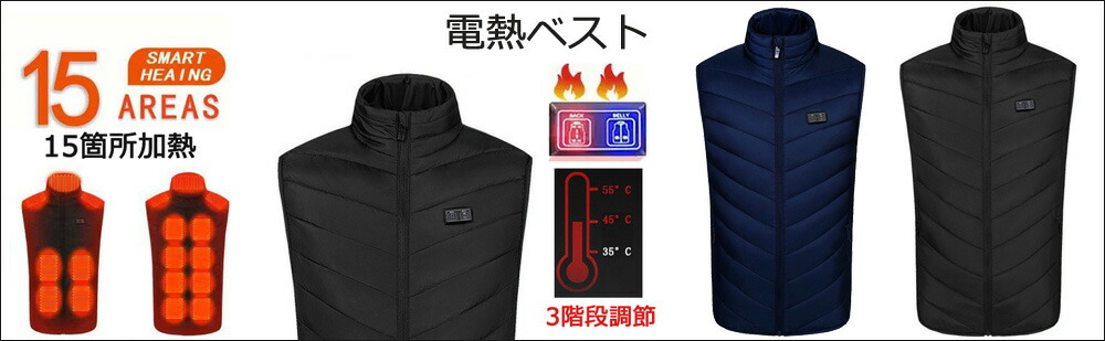 楽天市場】スノボ ウェア 型 落ち 上下 セット レディース