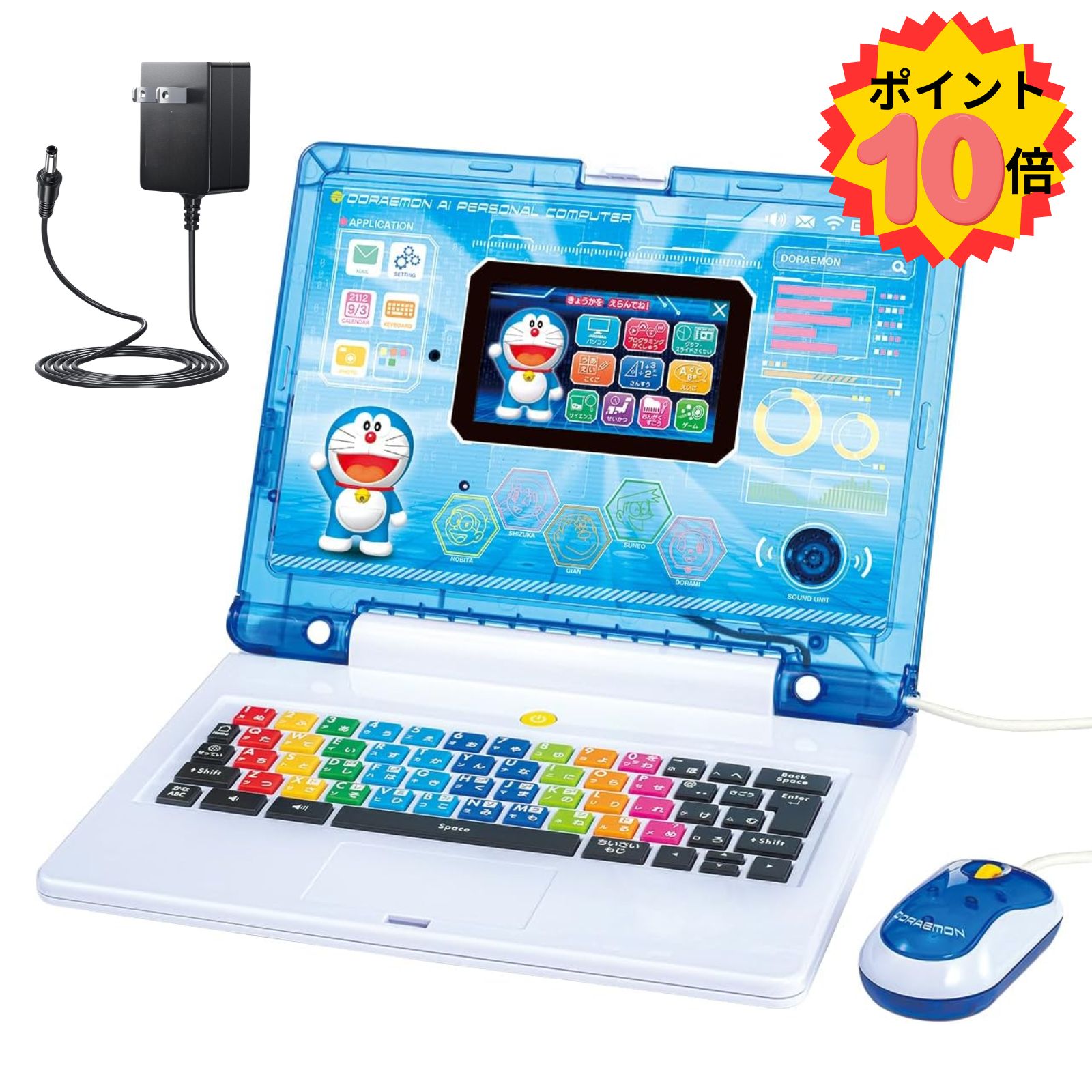 楽天市場】バンダイ ドラえもんGIGAパッド カメラも