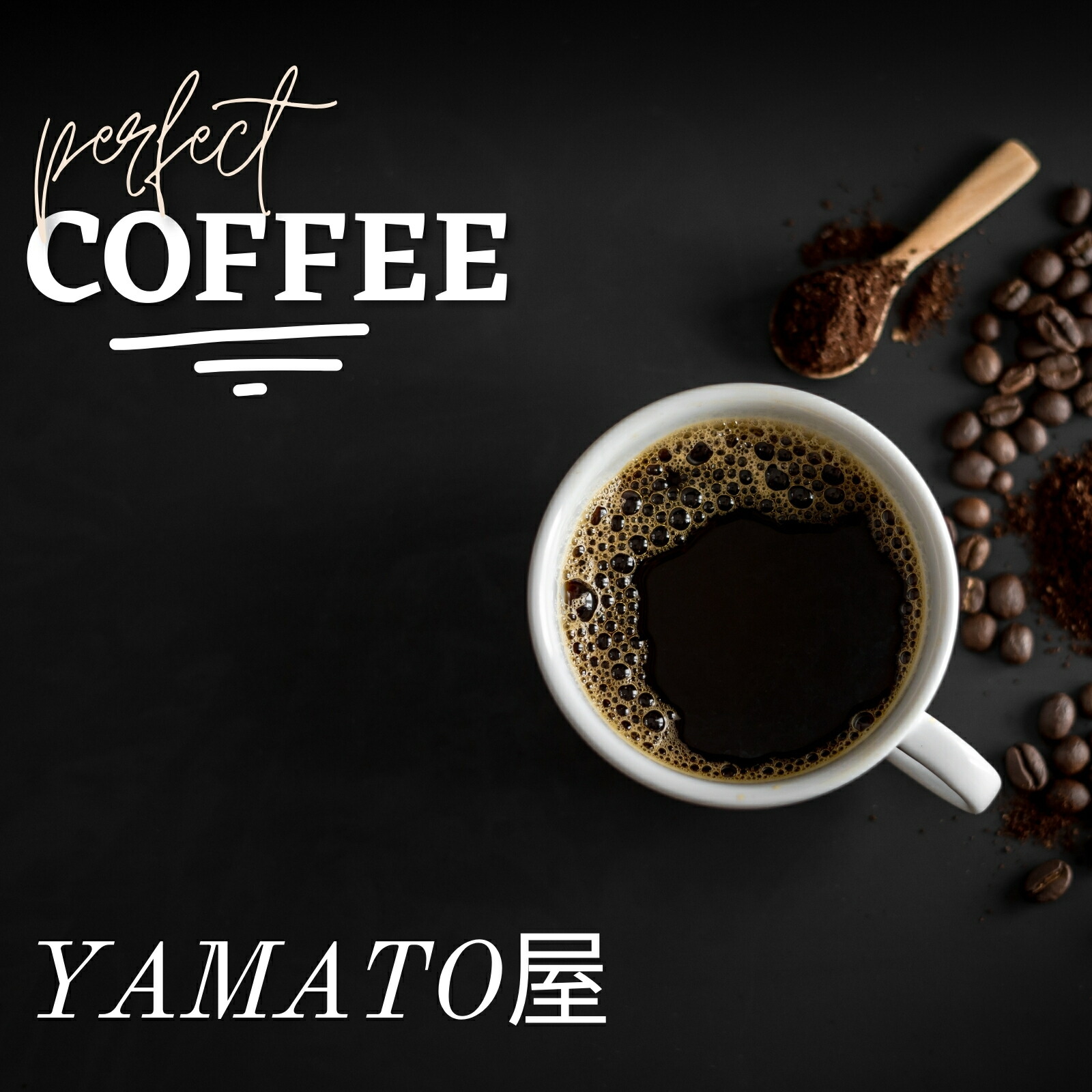 楽天市場】コーヒー生豆 モカ レケンプティ G-4 1kg 送料無料 楽天市場】コーヒー生豆 モカ レケンプティ G-4 1kg 送料無料