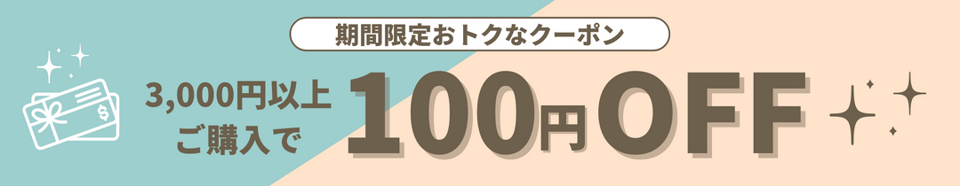 楽天市場】ダスキン レンジフードフィルター ガラス繊維タイプ RF297S 