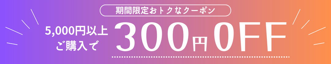 楽天市場】ダスキン レンジフードフィルター ガラス繊維タイプ RF297S