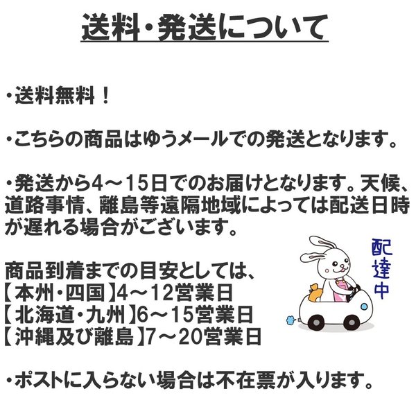 ダスキンスポンジ新色モノトーン30個セットキッチン台所用抗菌送料無料プレゼント母の日敬老の日お歳暮だすきんポイント消費最安値ハードタイプ