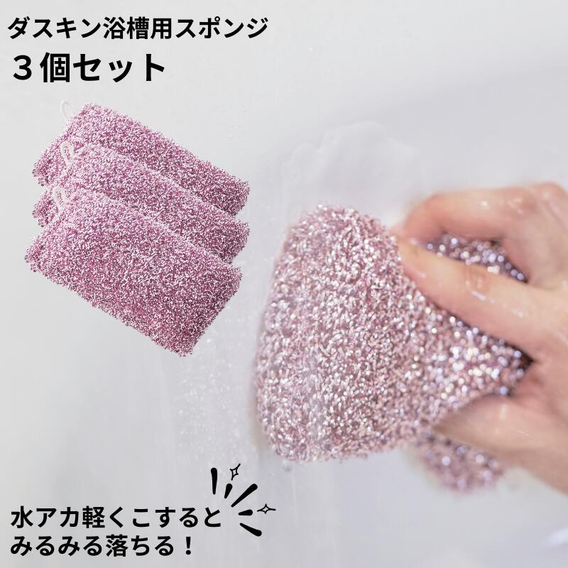 楽天市場】ダスキン レンジフードフィルター ガラス繊維タイプ