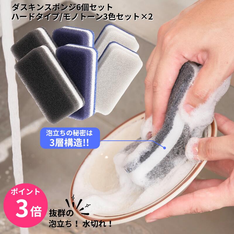 ダスキン スタイル クリーナー 人気 紙 パック 代 用品