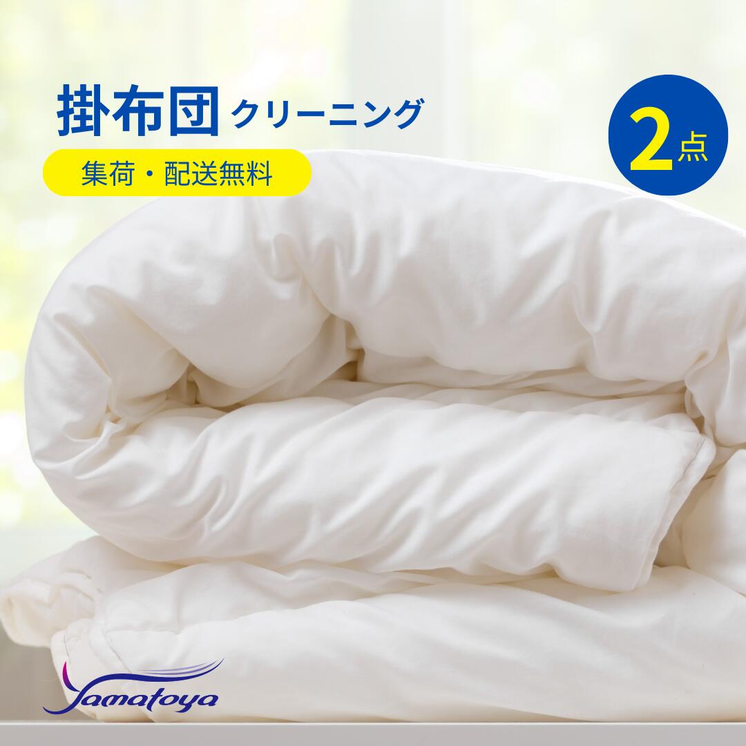 C マツゲ＆山猿 販売 | ワンパンマン | ユニオンアリーナ通販