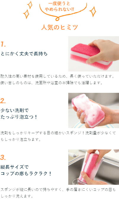 ダスキンスポンジ新色モノトーン30個セットキッチン台所用抗菌送料無料プレゼント母の日敬老の日お歳暮だすきんポイント消費最安値ハードタイプ