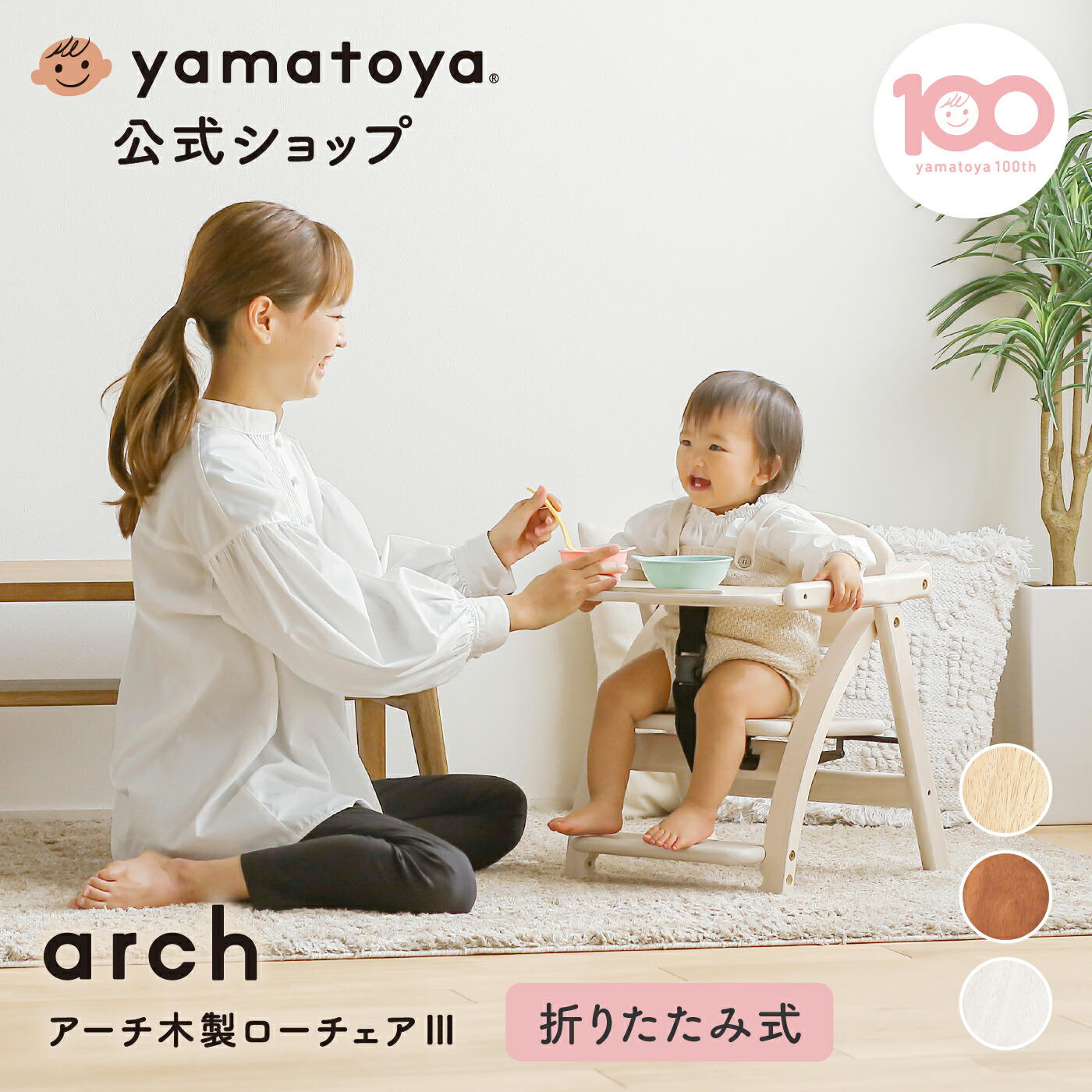 レトロ 折り畳み式 幼児用 キッズベンチ 長椅子 チェア 蚤の市 シャビー 6d4604c422e39e168d4ec24398ff81